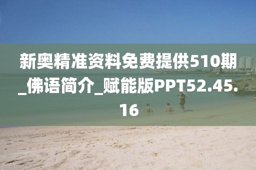 回眸最初 第42页
