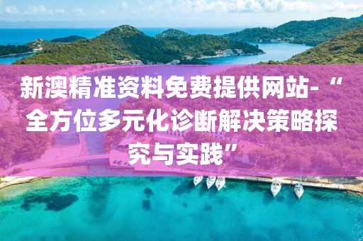 @￥懂￥@ 第40页
