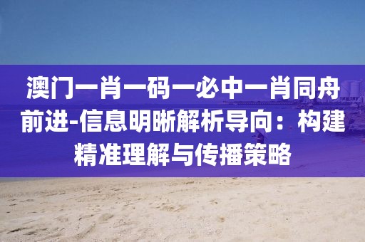 淡不掉 第43页
