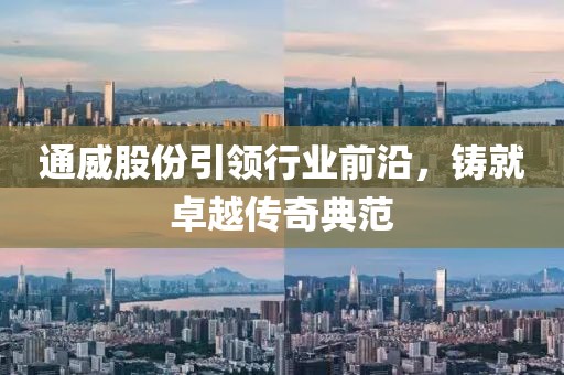 戓汻 第69页