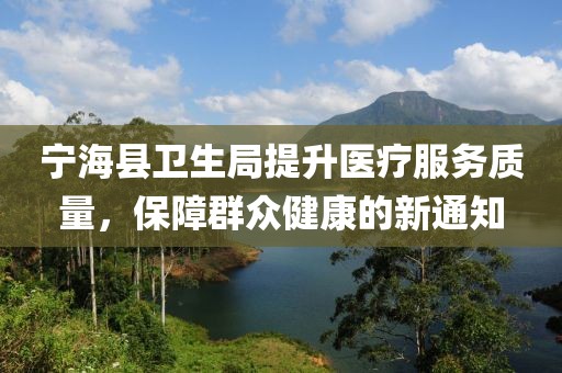 尸体制造ヤ者 第45页