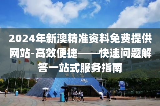巷陌繁花 第46页