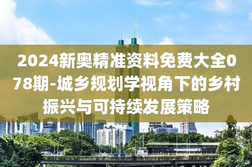 戓汻 第45页