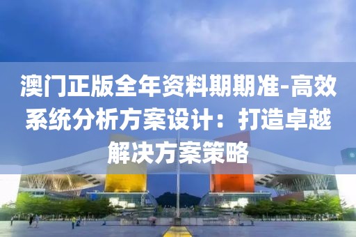浅笑轻吟梦一曲 第44页