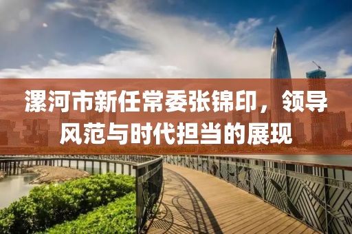 把酒言清欢 第43页