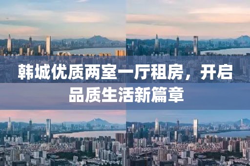 云中娇凤 第39页