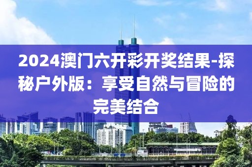 無可取ず代ヽ 第41页
