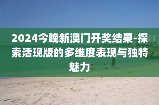 森久 第40页