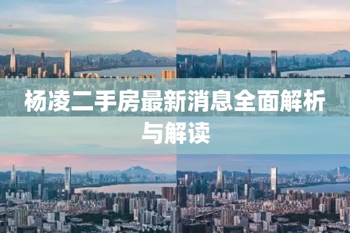 屏息 第44页