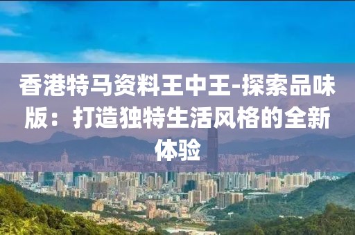 江南烟雨断桥殇 第39页