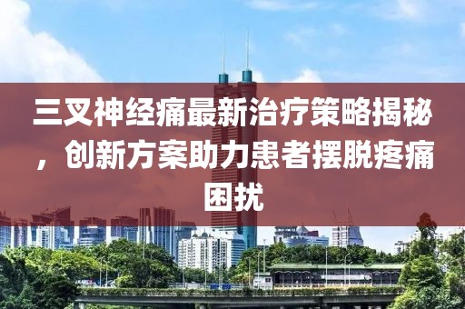 狼门★血影 第44页
