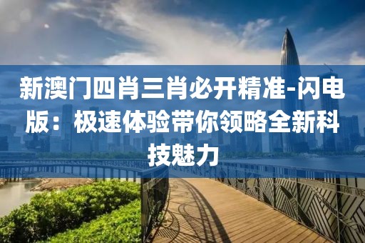 以往 第40页