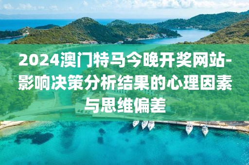 回眸最初 第42页