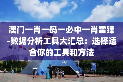 萌心恋雪 第45页