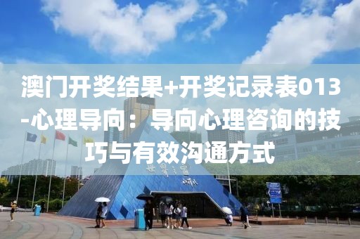 赐我梦境 第44页