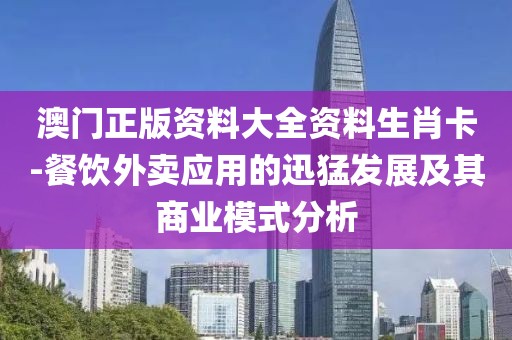 万事如意 第39页