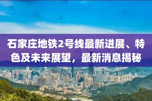 白雪公主后妈 第40页