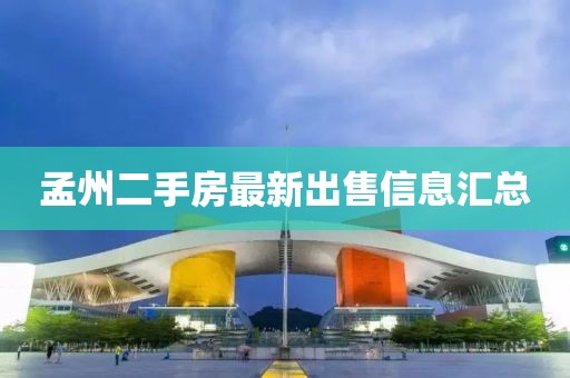 無可取ず代ヽ 第40页