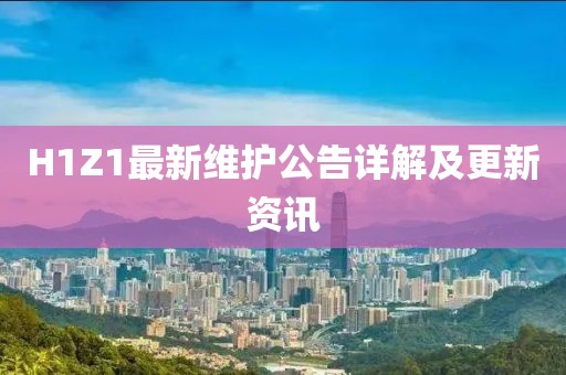 宝贝的甜吻 第42页