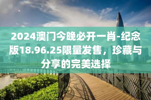 清水漪澜 第39页