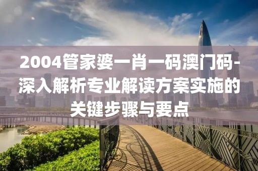 橘虞初梦 第41页