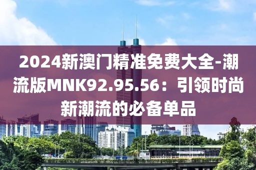 妃墨 第40页
