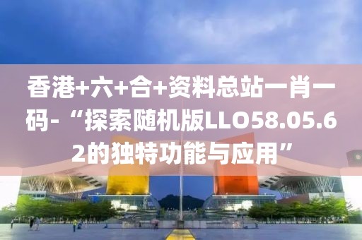 心事炸裂 第41页