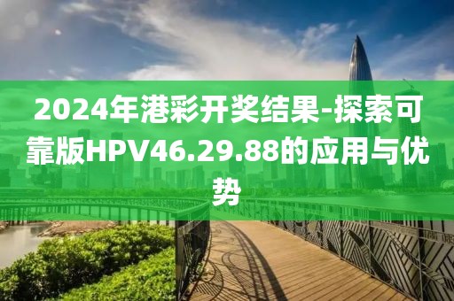 小呀么小可爱 第39页