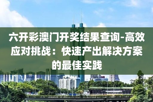 年度★演员 第40页