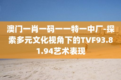 心死了梦没了 第42页