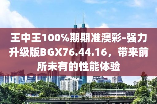 江南烟雨断桥殇 第38页