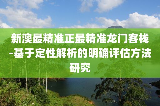窮人 第39页