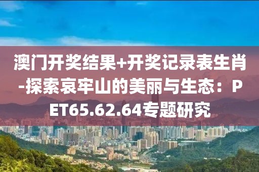 转身成陌路 第41页