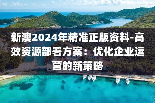 美丽的过往 第39页