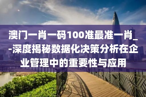 心殇 第41页