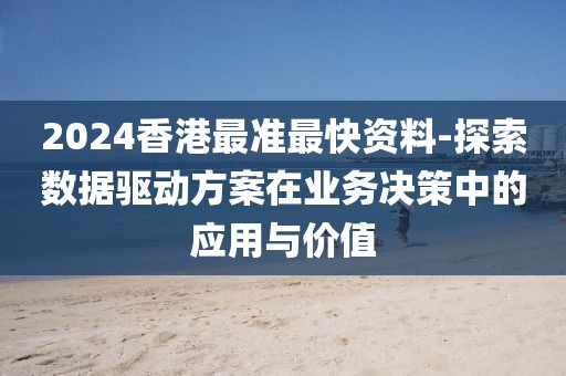 窮人 第40页