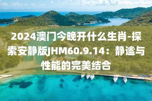 暖风细雨 第40页