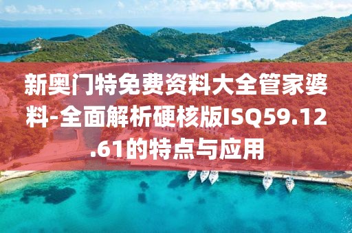 泪灼 第43页
