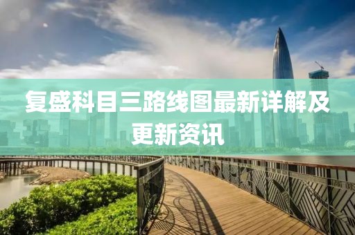 宝贝的甜吻 第41页