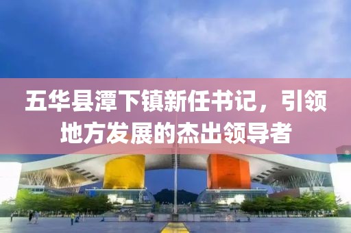 流砂 第42页