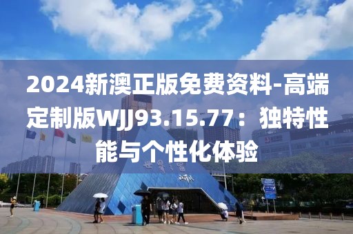 奶喵 第40页