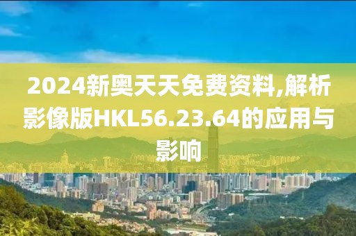 悲喜病人 第41页