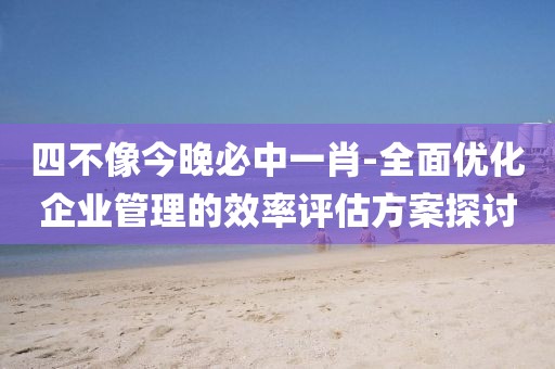 浅笑轻吟梦一曲 第41页