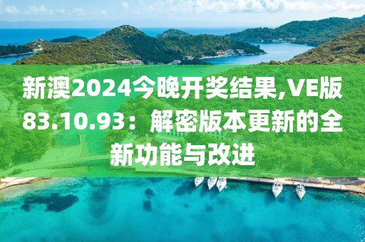 心死了梦没了 第41页
