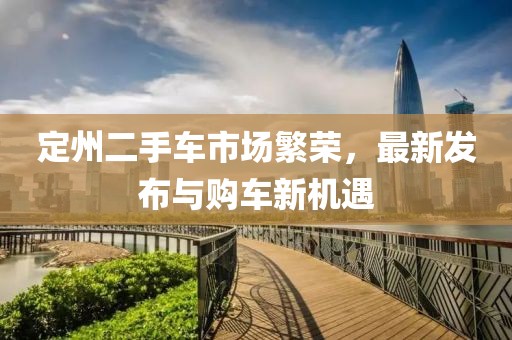 心殇 第40页
