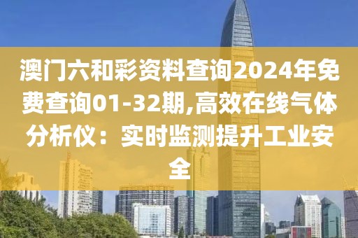 初遇在故事开头 第38页
