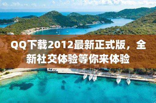 巷陌繁花 第43页