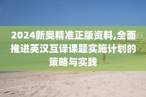 心殇 第41页