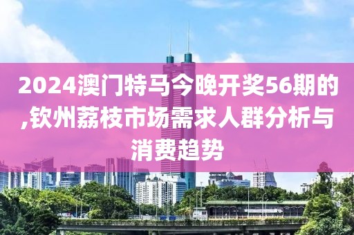 小呀么小可爱 第38页