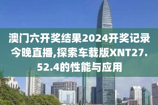天籁之音 第39页